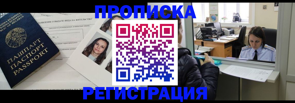 форма 3 в Карачаево-Черкесии