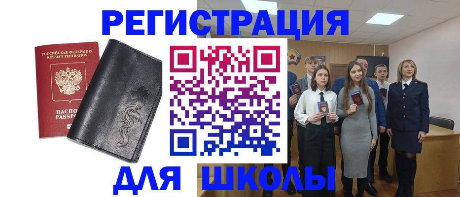 форма 3 в Карачаево-Черкесии